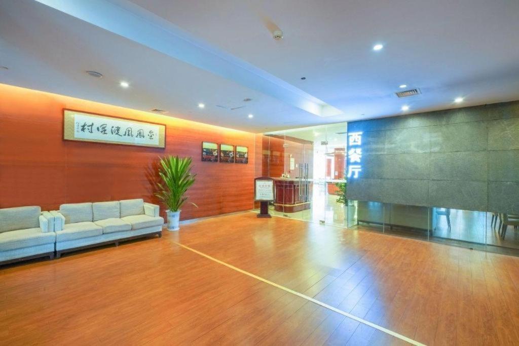 ฟีนิกซ์ ฮอตสปริง รีสอร์ต ซูโจว Hotel Zhangjiagang ภายนอก รูปภาพ
